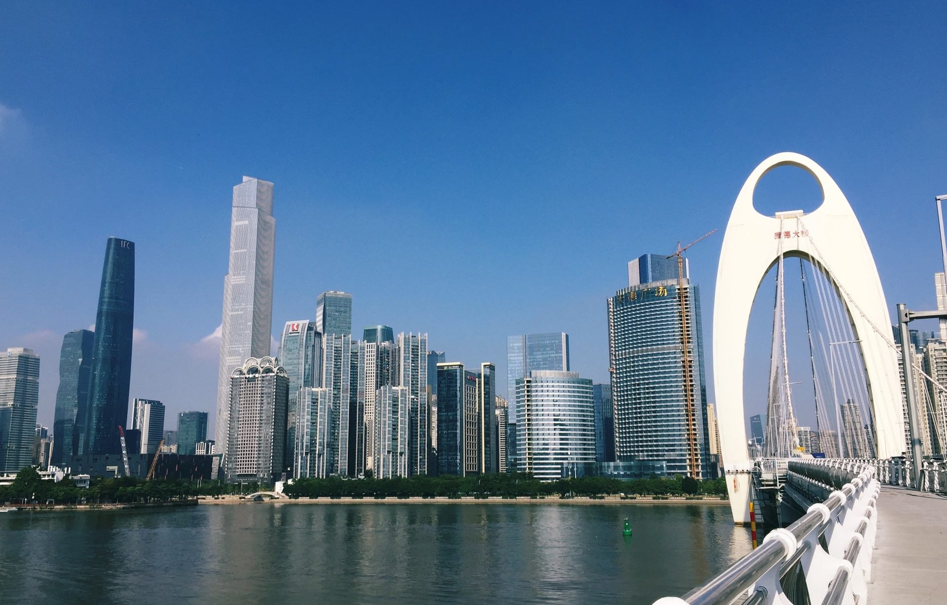 CCDC Proposes to Promote Substantive Green Bonds in GBA