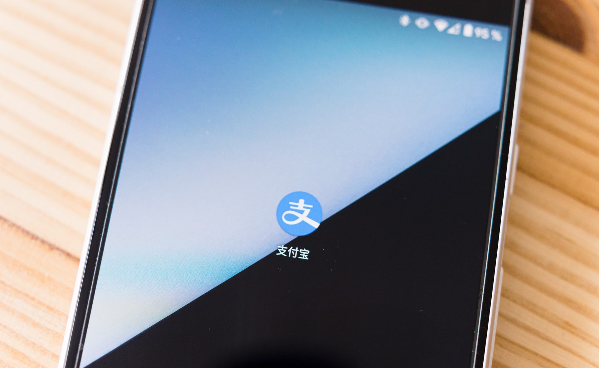 Ant Group Promises to Achieve Carbon Neutrality in 2030