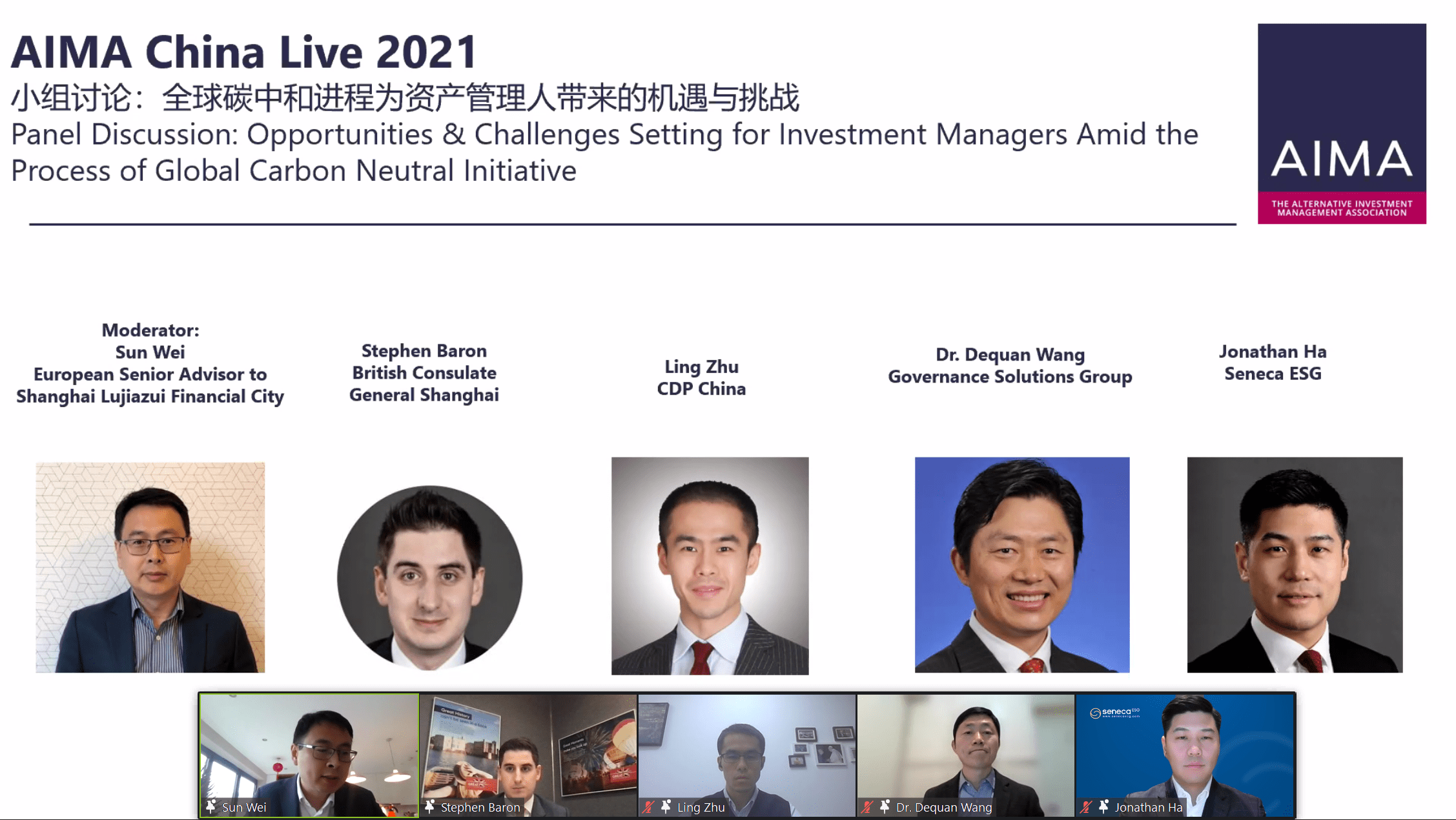 SK Group to Reduce 1% of Global Carbon Emissions