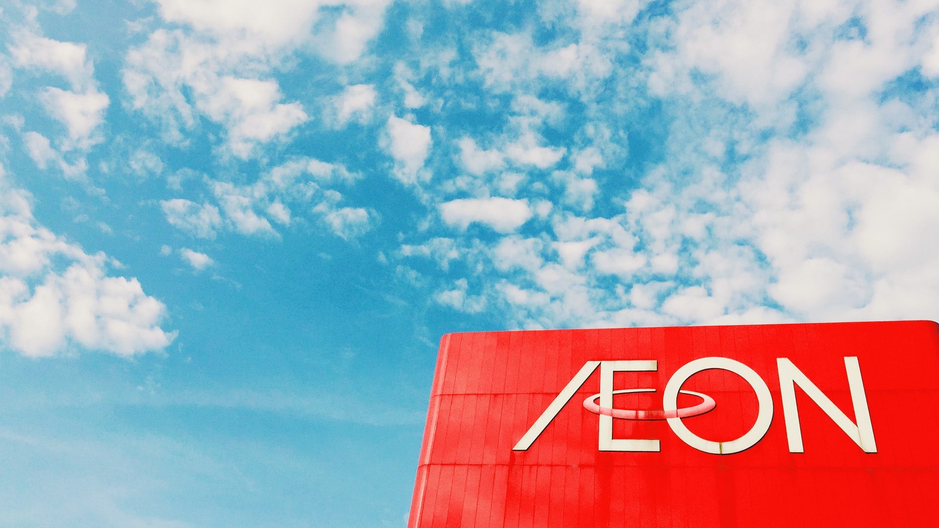 Retailer Aeon to Use 100% Renewable Energy for Malls in Japan