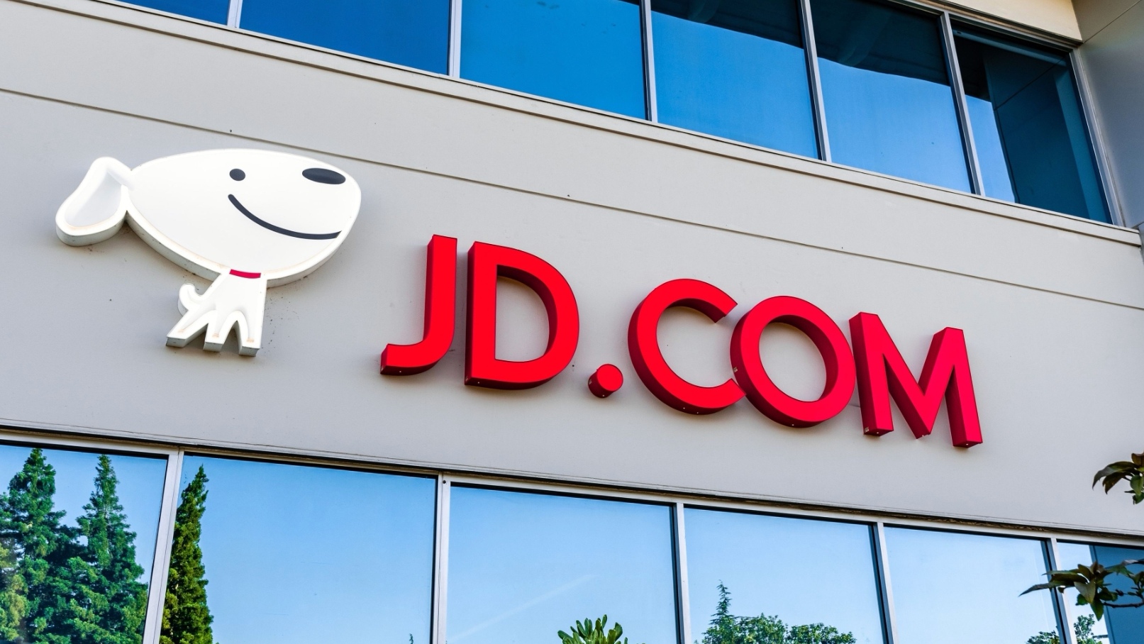 JD.com Issues its 2021 ESG Report with TCFD alignment