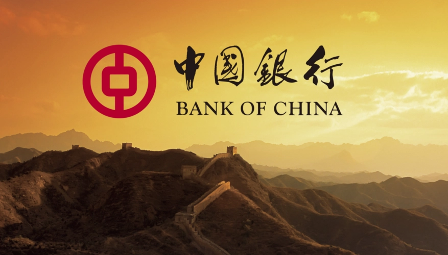 BoC Shenzhen Branch Fined RMB11.3m for Non-Compliant Practices