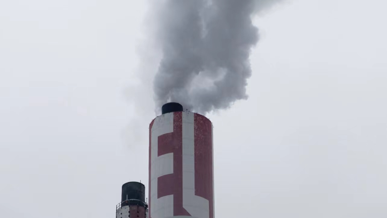 ExxonMobil Partners with Indonesia’s Pertamina to Launch CCS Projects