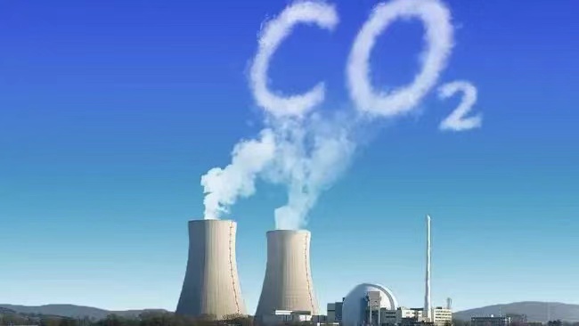 Shell, Sinopec, Baowu, and BASF to Jointly Study East China CCUS project