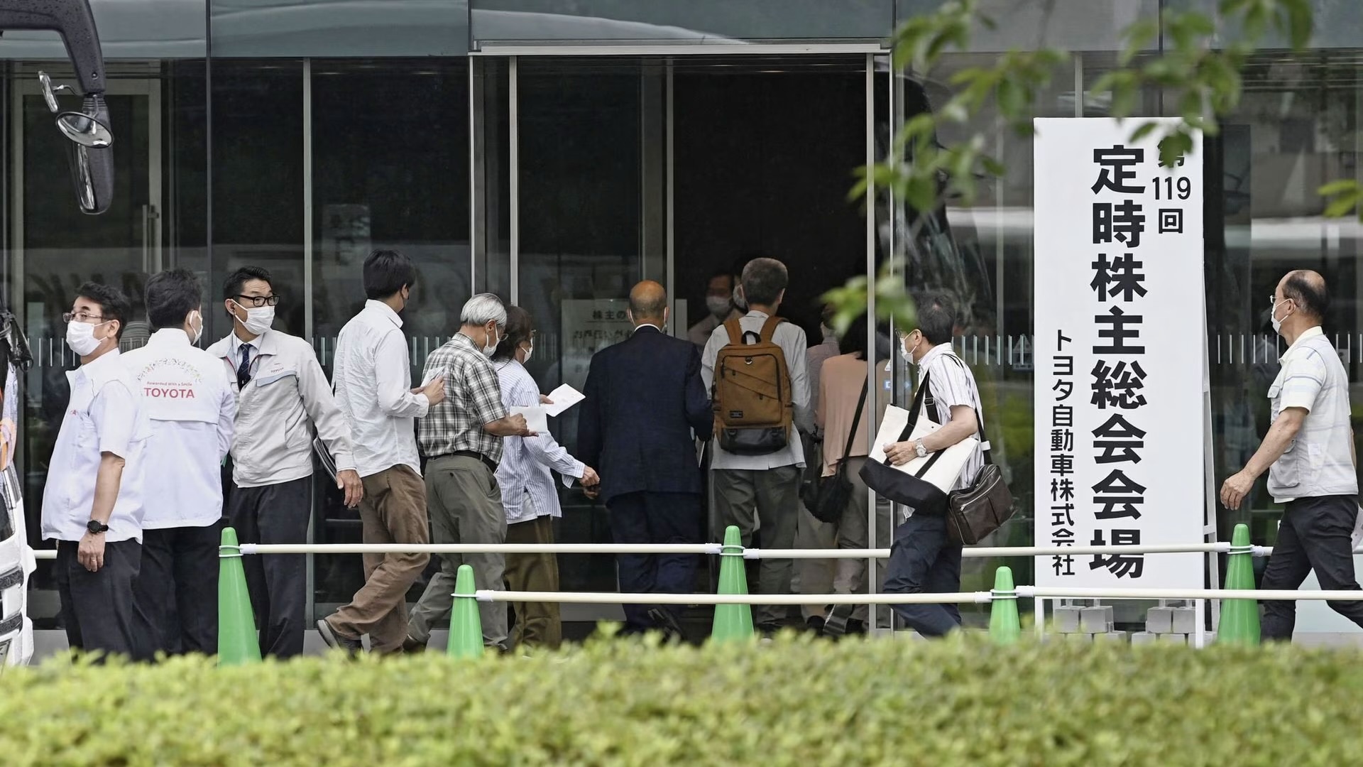 Toyota Shareholders Reject Climate Lobbying Resolution, Support Board's Strategy