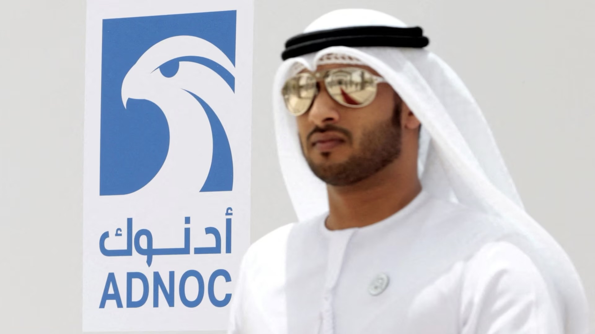 ADNOC Gas and Indian Oil Corp Strike LNG Supply Deal