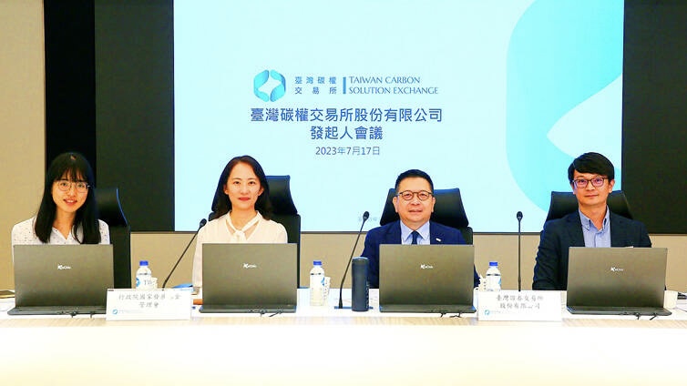 Taiwan Launches Its First Carbon Trading Exchange