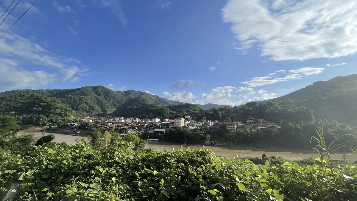 China General Nuclear to Establish Renewable Energy Base in Laos