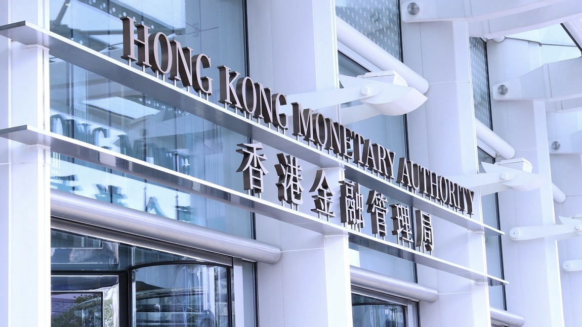 HKMA Issues Net-Zero Transition Principles for Hong Kong Banks