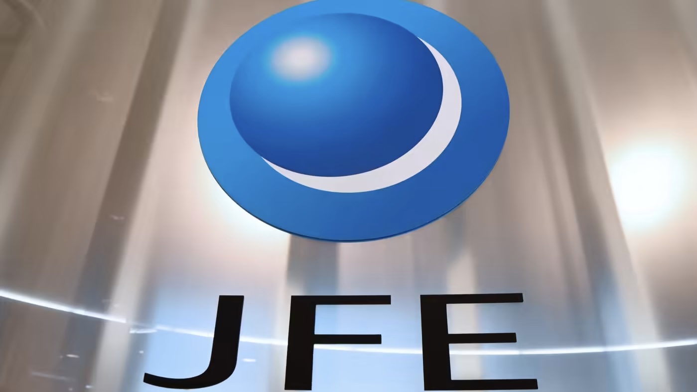 Japanese Steelmaker JFE to Raise USD1.3bn to Accelerate Decarbonization