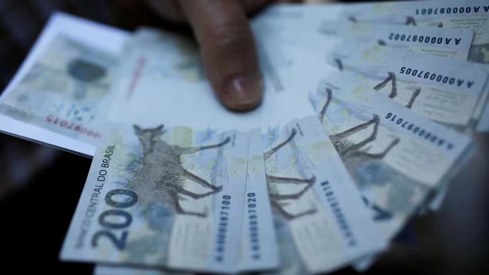 Brazil Raises USD2bn with Inaugural Green Bond