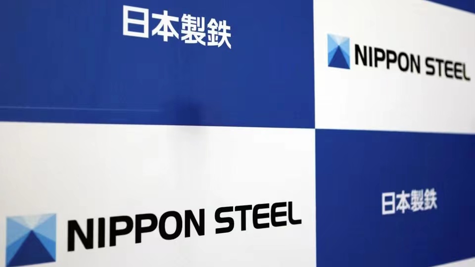 JFE Steel Plans Major Emission Cut with World's Largest Electric Arc Furnace by 2027