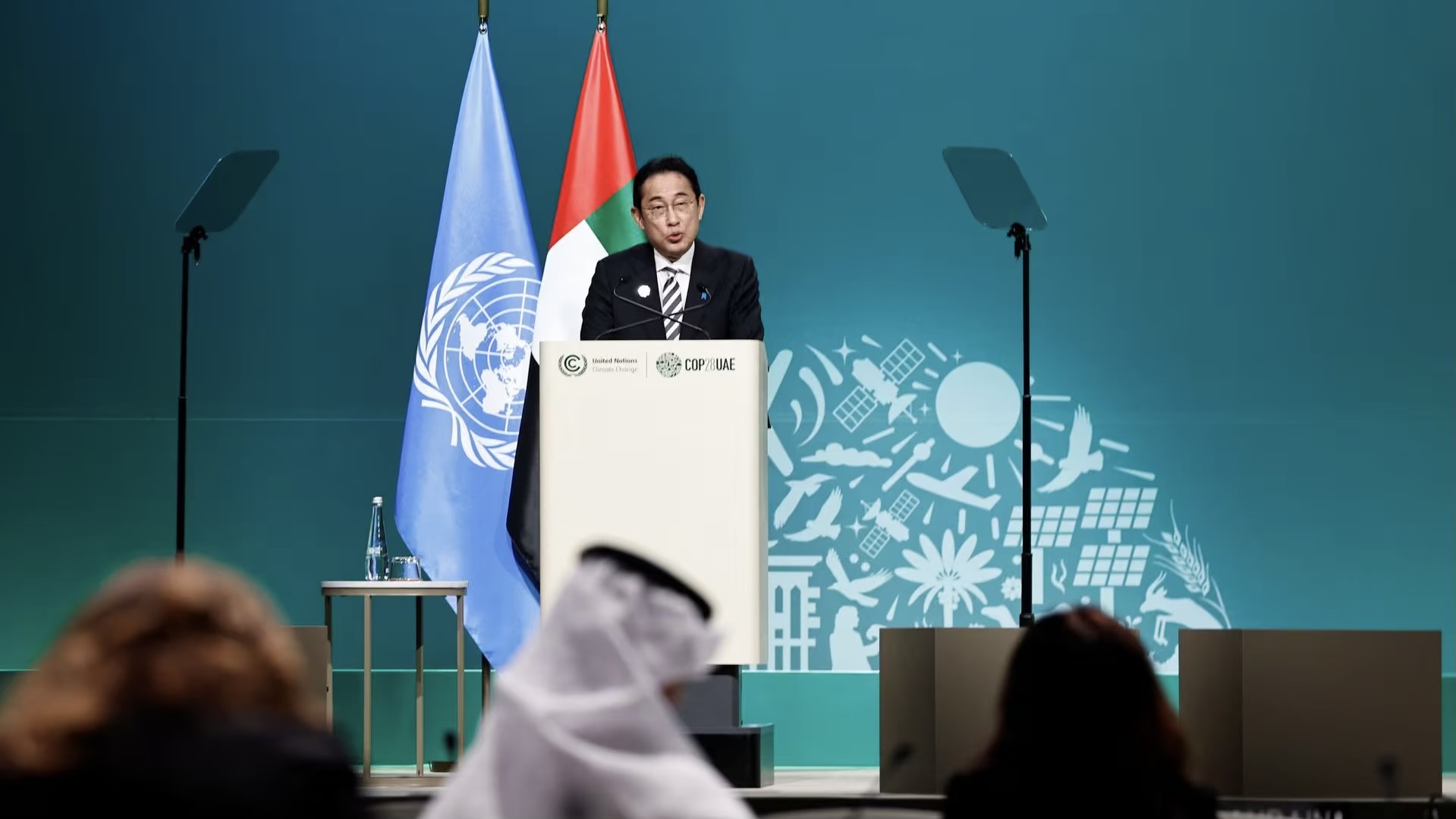 Japan Vows to Stop Building Unabated Coal-Fired Power Plants at COP28