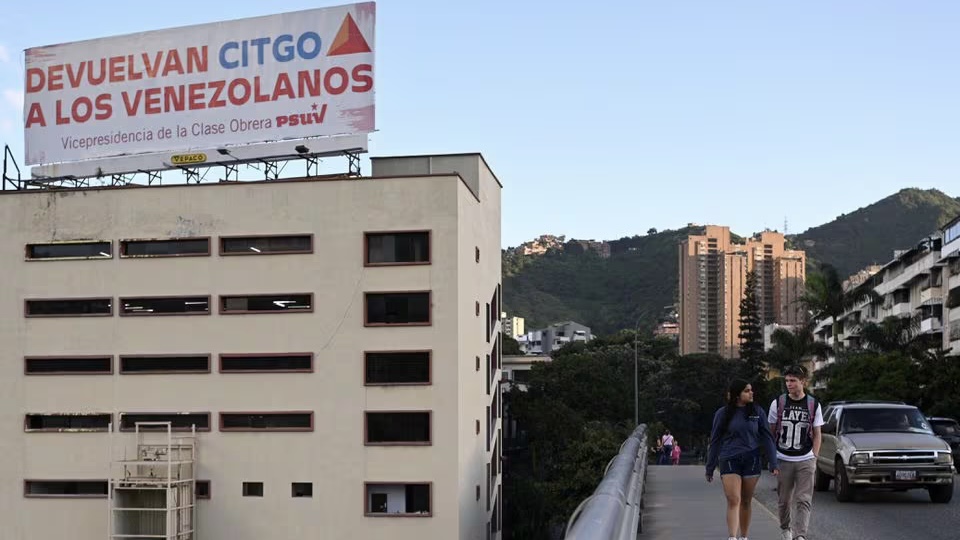 US DOE Grants USD189m Loan to Build Methane Leak Monitoring Network