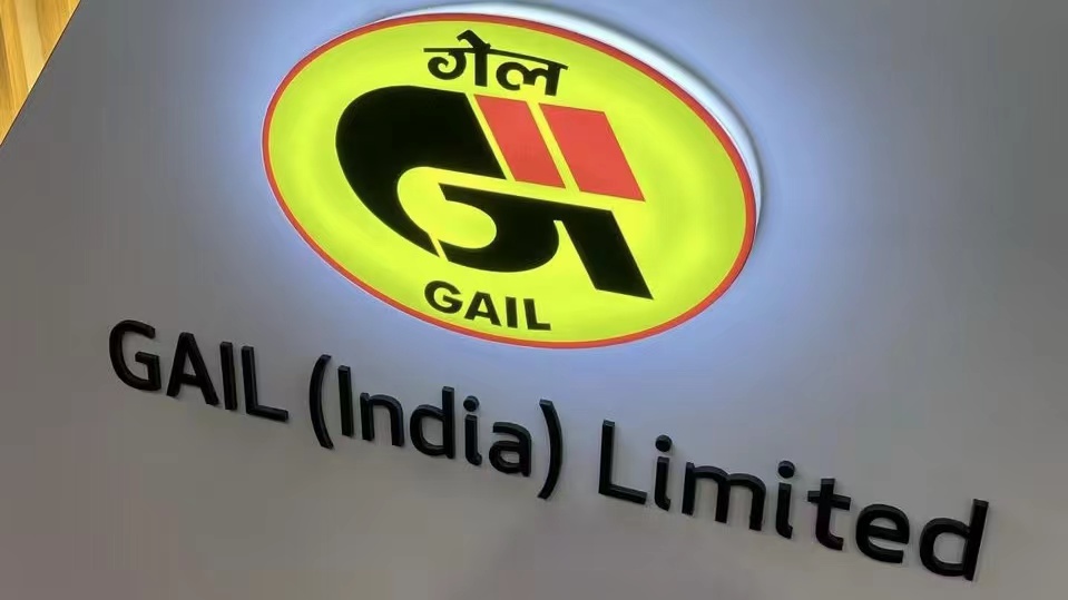GAIL Inks 10-Year LNG Deal with Vitol