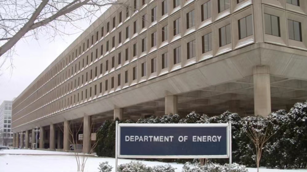 US Announces USD104m for Energy-Conservation Initiatives at Federal Facilities