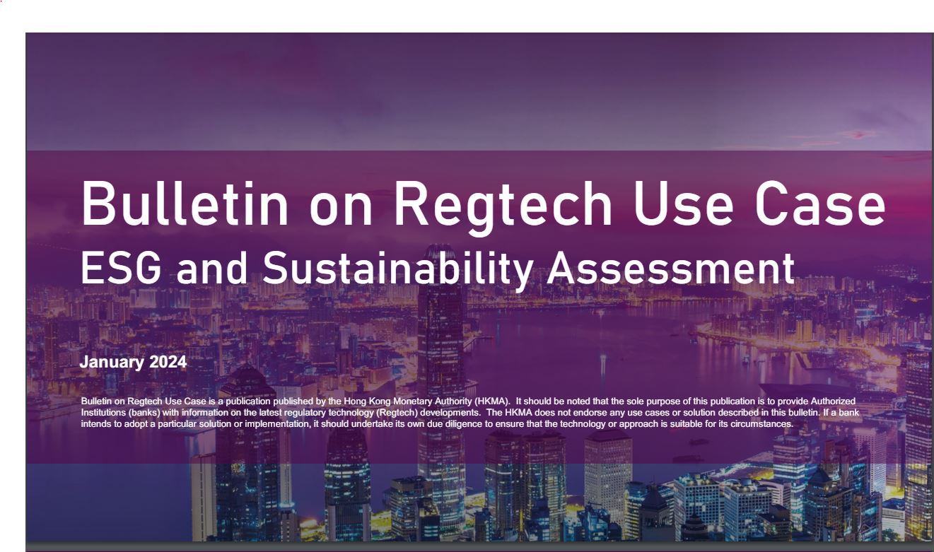 Seneca ESG showcased by HKMA as an innovative Regtech solution implemented by banks