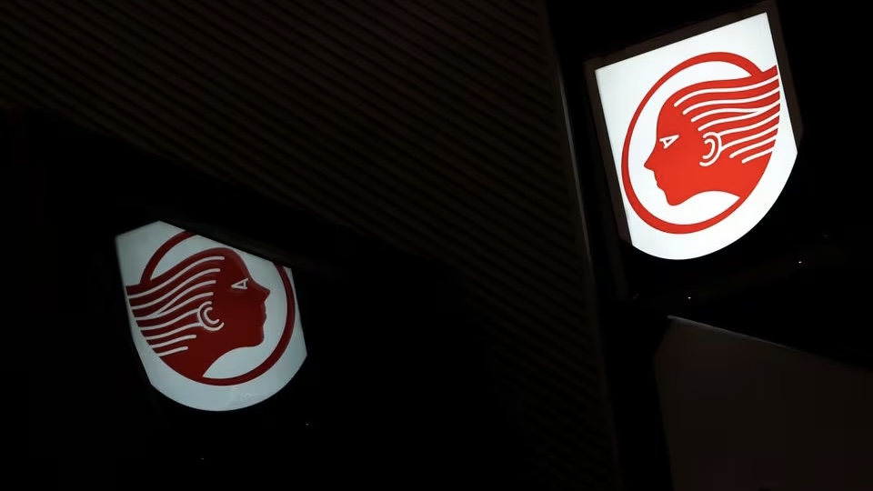 Japan's Idemitsu, Mitsubishi Collaborate with Swiss Petrochemical Major Proman on Low-Carbon Ammonia Production