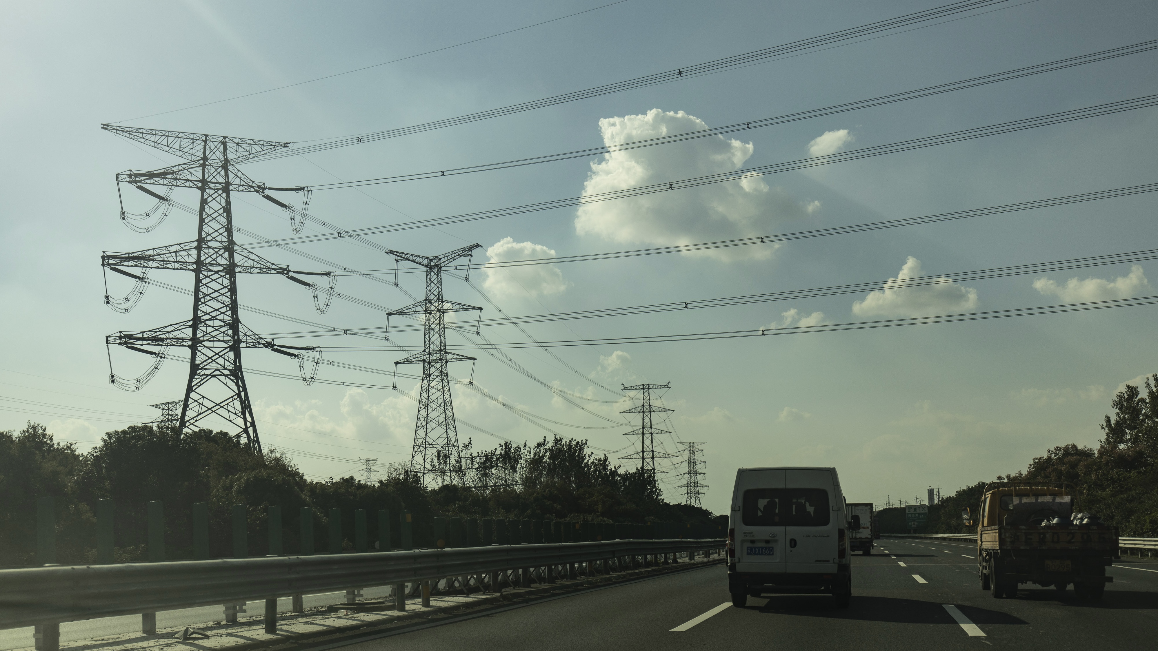 NDRC: China to Lower Energy Intensity by 2.5% This Year