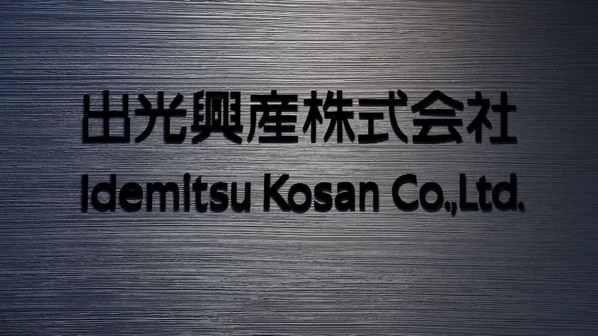 Jet Zero Australia Secures AUD29M Funding for Sustainable Aviation Fuel Project