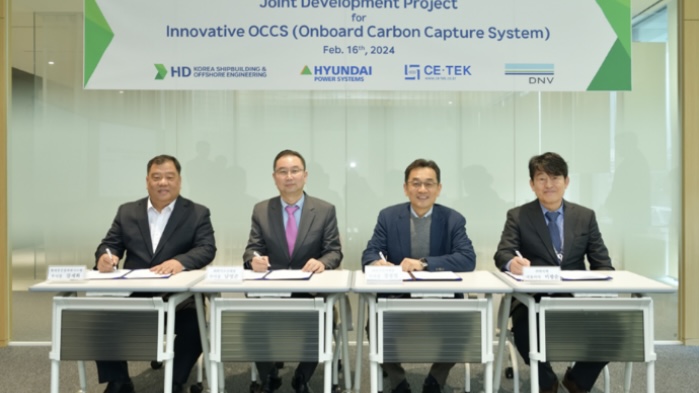 South Korean Shipbuilding Giants Team Up for Developing Onboard Carbon Capture System