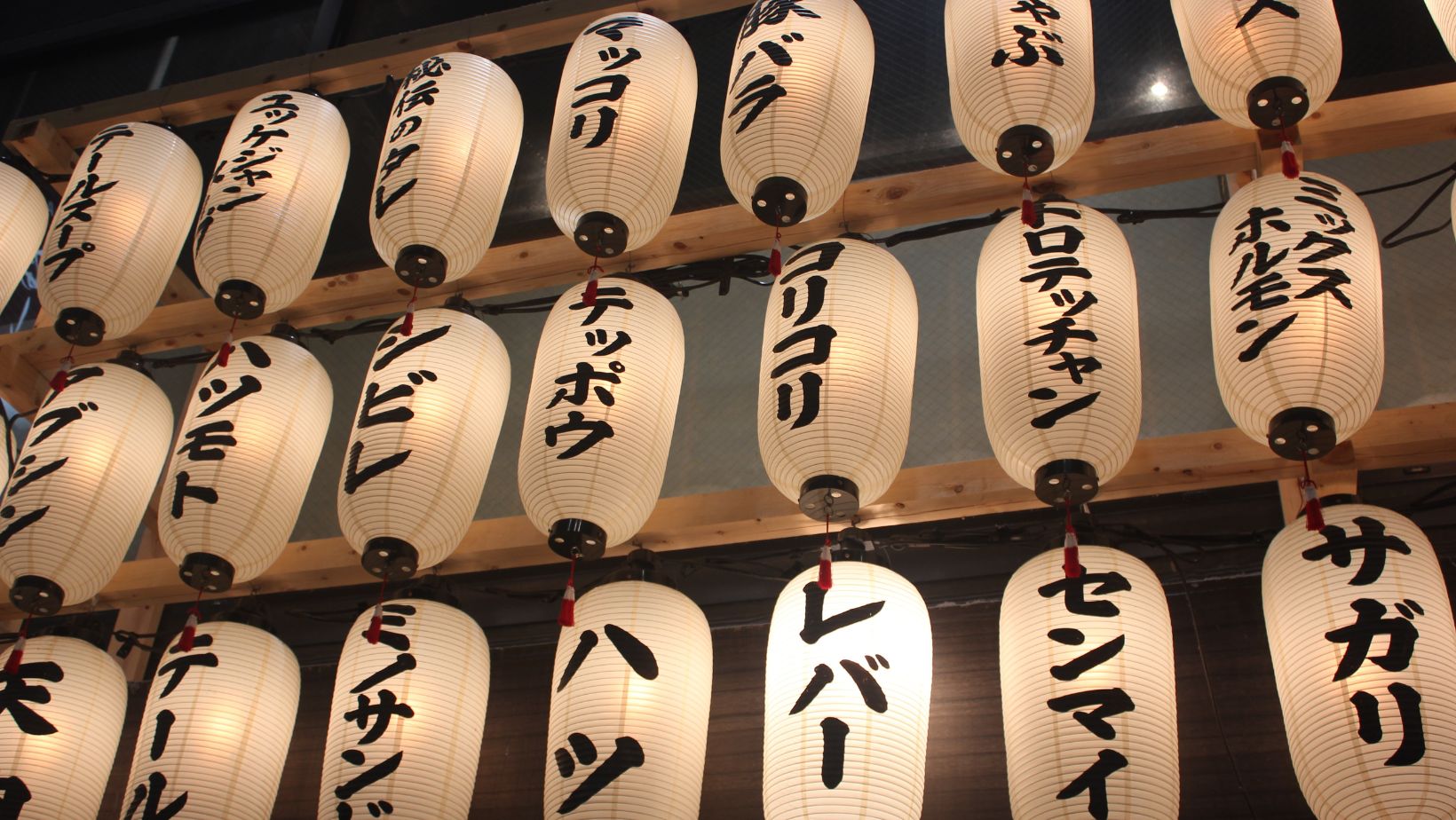 Japan Considers Mandating ISSB-Aligned Sustainability Reports for Listed Companies