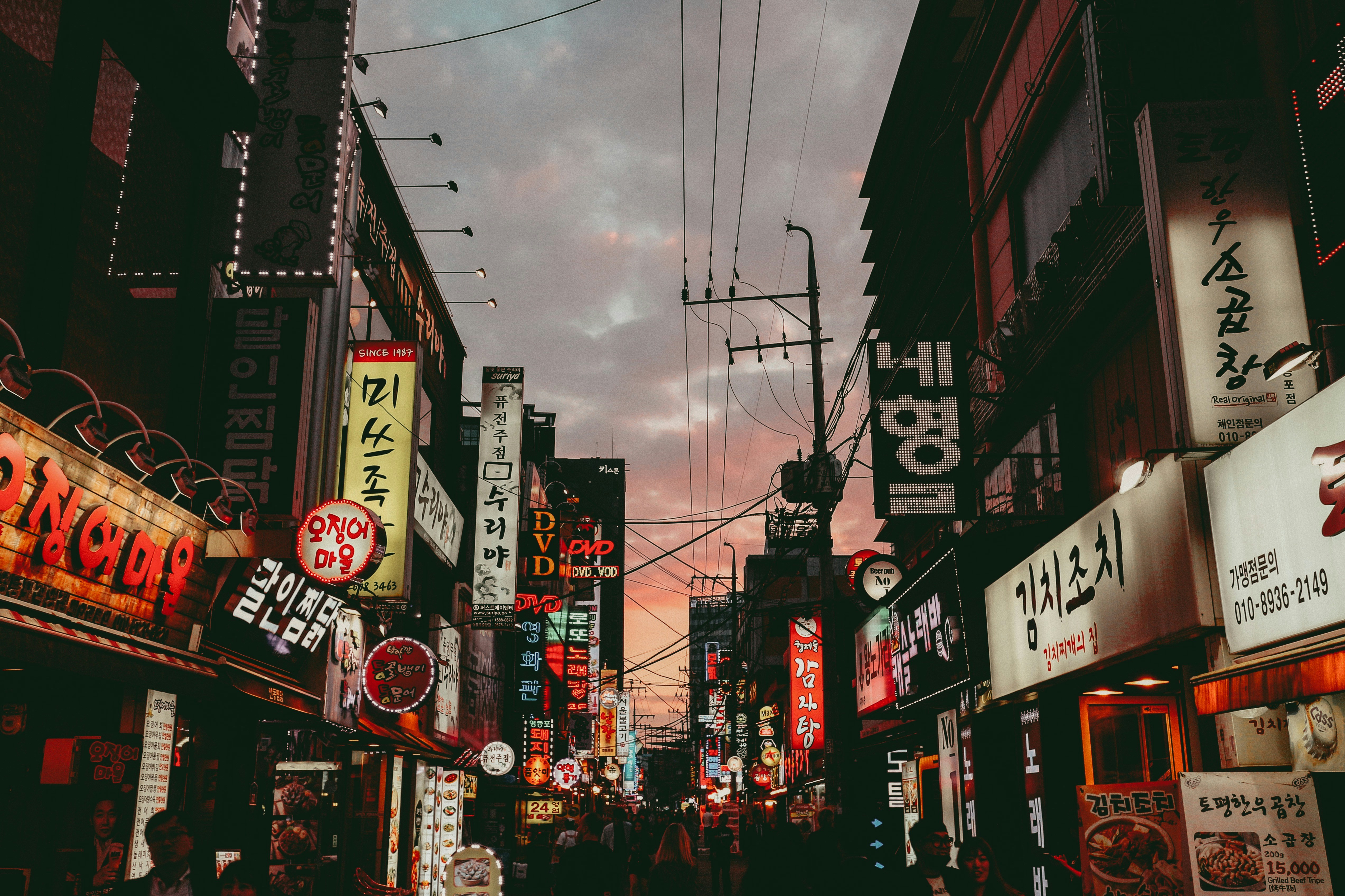 Korea's AI-Powered Strategy for Building Carbon-Neutral Energy Cities
