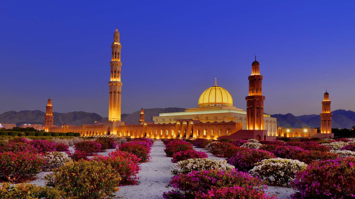 Oman Embraces Net Zero Strategy with New National Centre