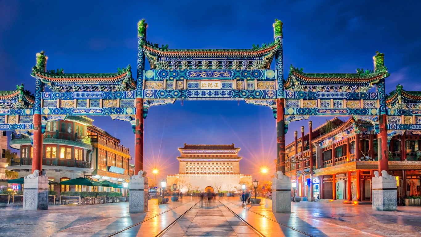 China Launches $825 Million Green Bond on London Stock Exchange to Advance ESG, Carbon Neutral Strategy